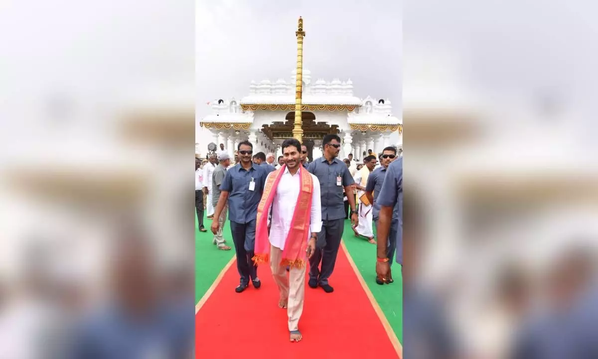 Chief Minister Jagan Mohan Reddy in Kadapa