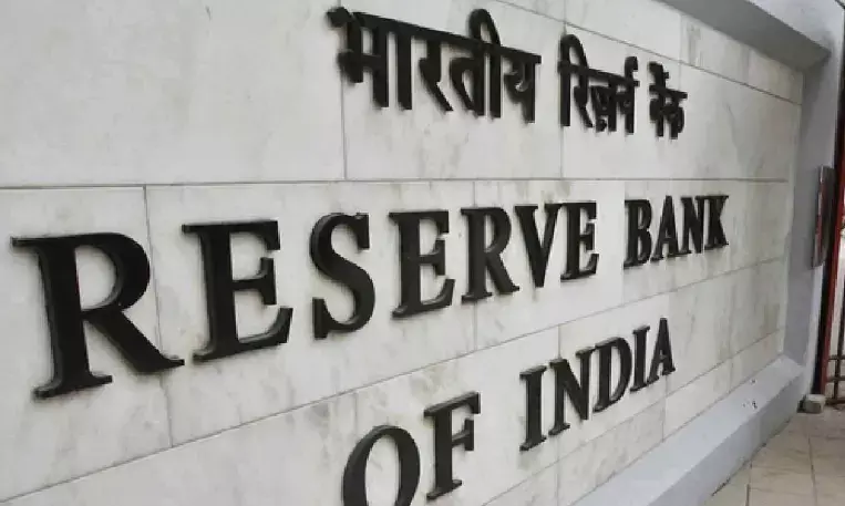 RBI issues warning on ads offering loan waivers