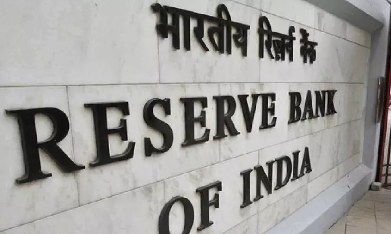 RBI issues warning on ads offering loan waivers