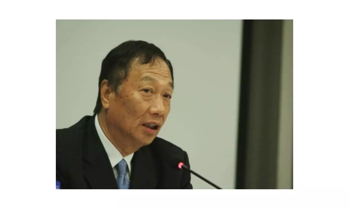 Foxconn founder Terry Gou withdraws from Taiwan presidential race