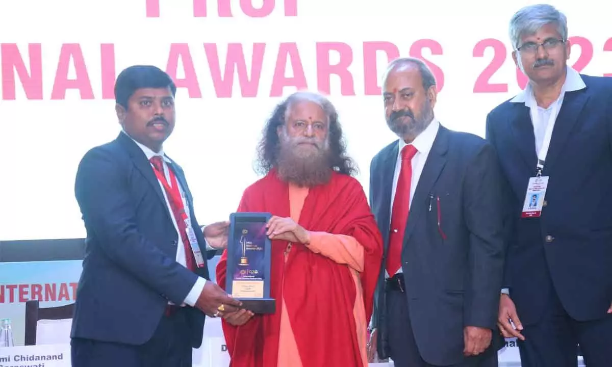 IIMV gets PRSI award for innovative work