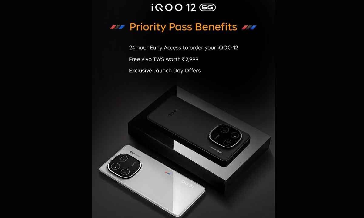 iQOO Introduces priority pass for its flagship phone - Bizz Buzz