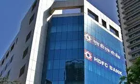 HDFC Bank, Reserve Bank innovation hub launch i-Innovate