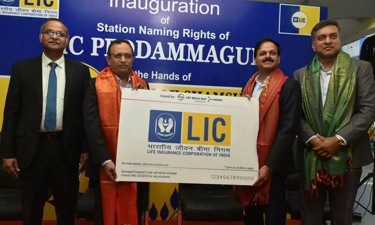 LIC secures branding right for 2 Hyd metro stations