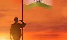 ISB announces scholarship with the Armed Forces