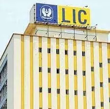 LIC stock slips as company faces income tax demand notices of Rs 3,528.75 crore