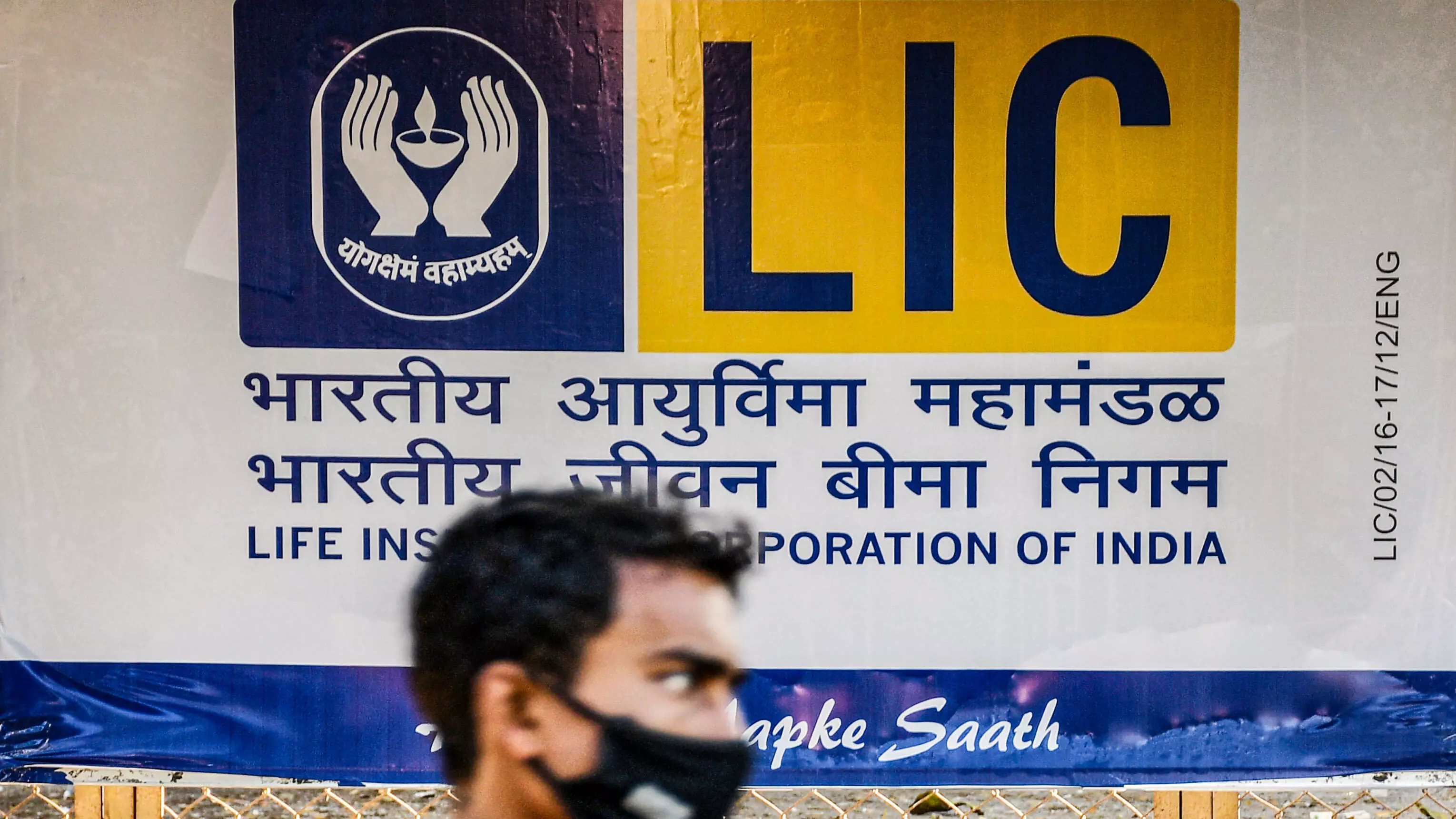 LIC Jeevan Utsav, does it truly deliver on financial promises?