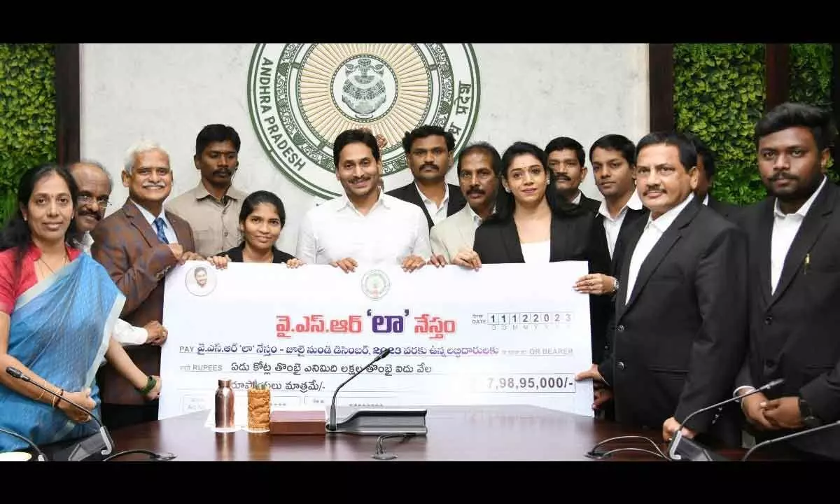 Jagan releases Rs 8 cr for ‘Law Nestham’