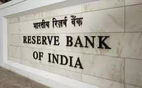 RBI comes out with draft to simplify licensing norms for money changers