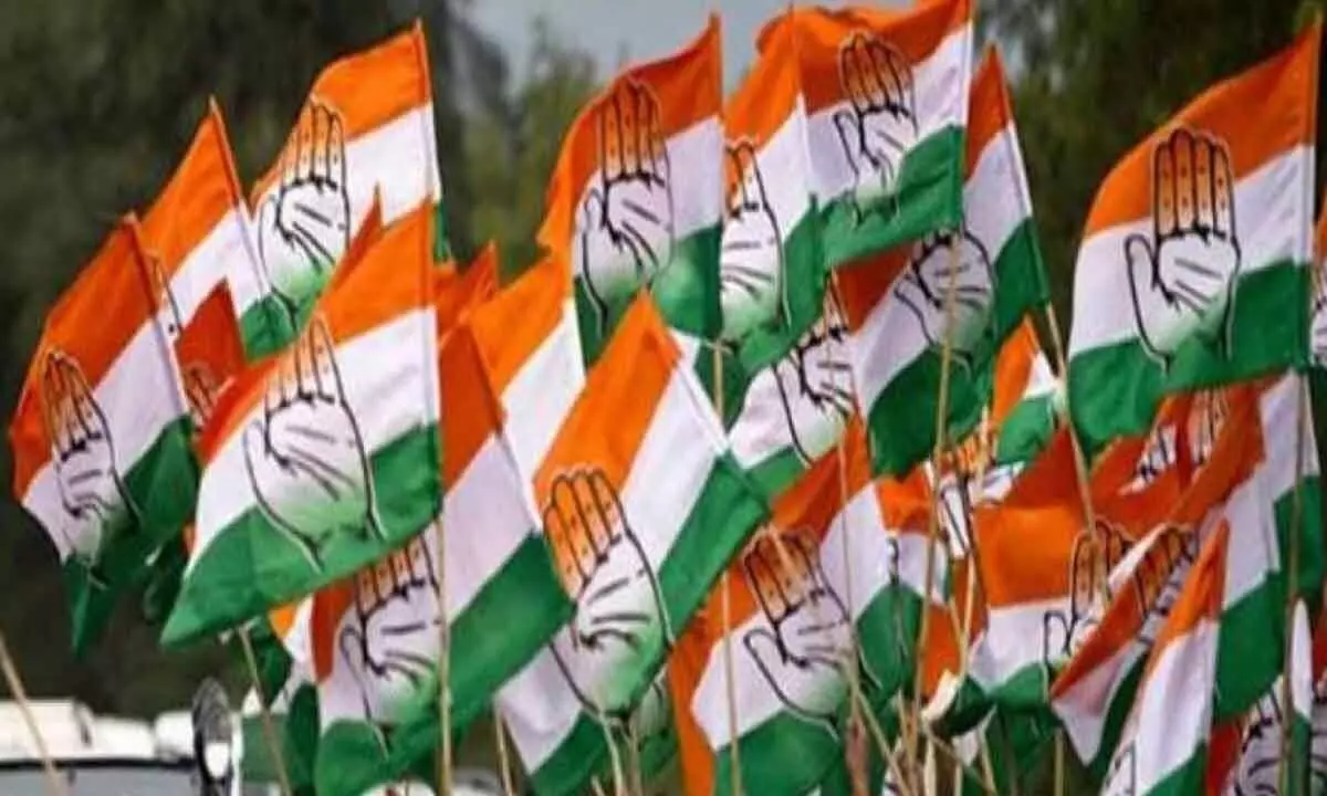 Congress announces online crowdfunding campaign named donate for desh from Dec 18
