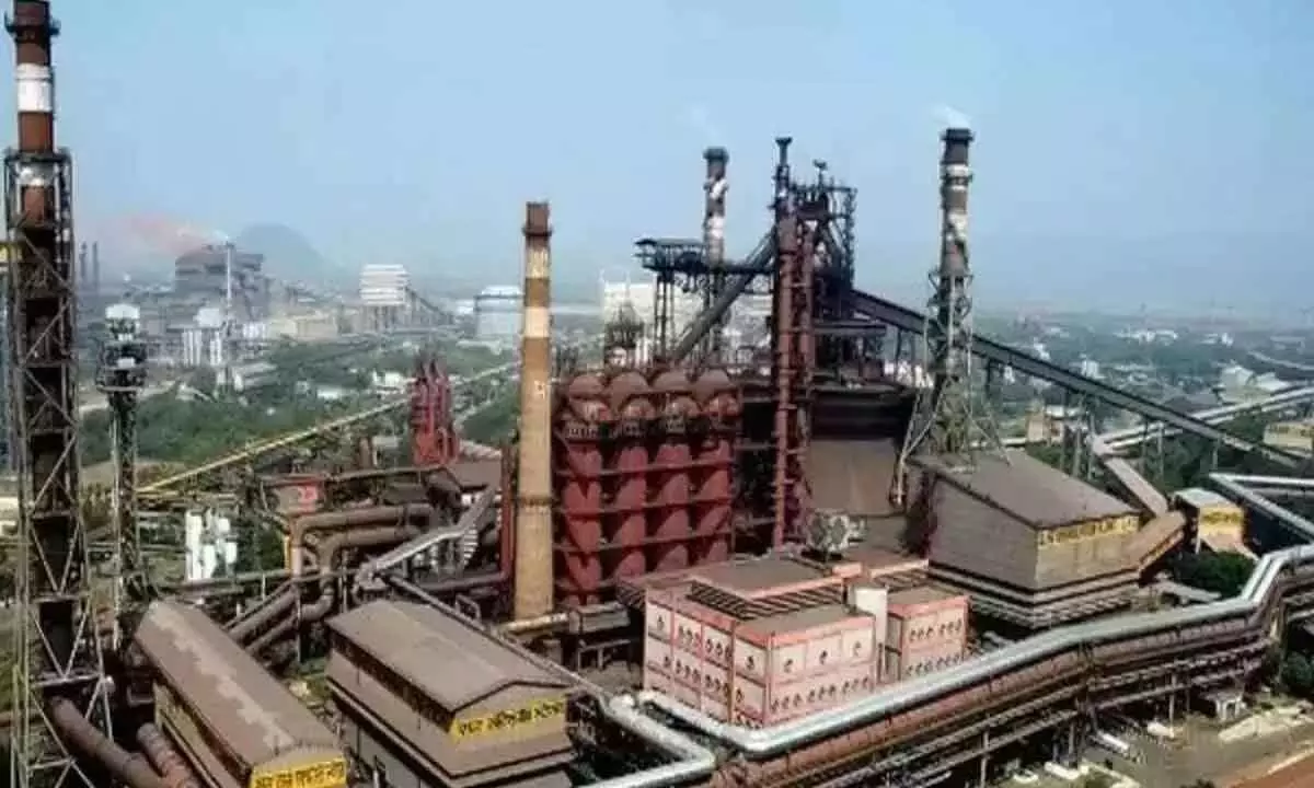 RINL denies irregularities in raw materials procurement