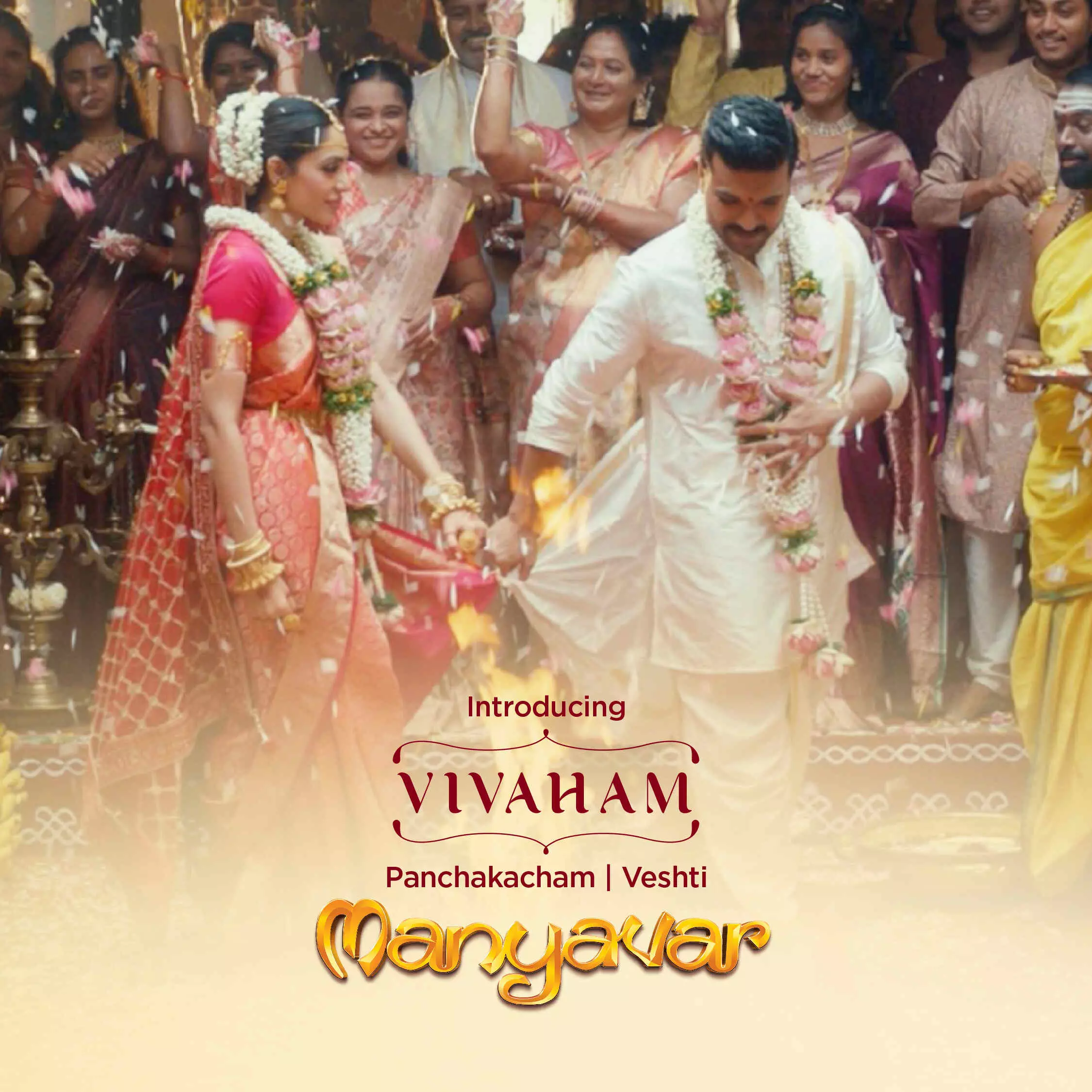 Manyavar unveils new collection and campaign film