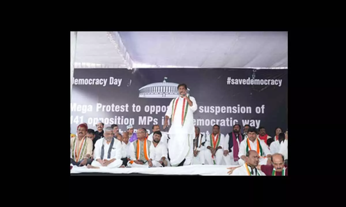 TS Cong protests Oppn MPs suspension
