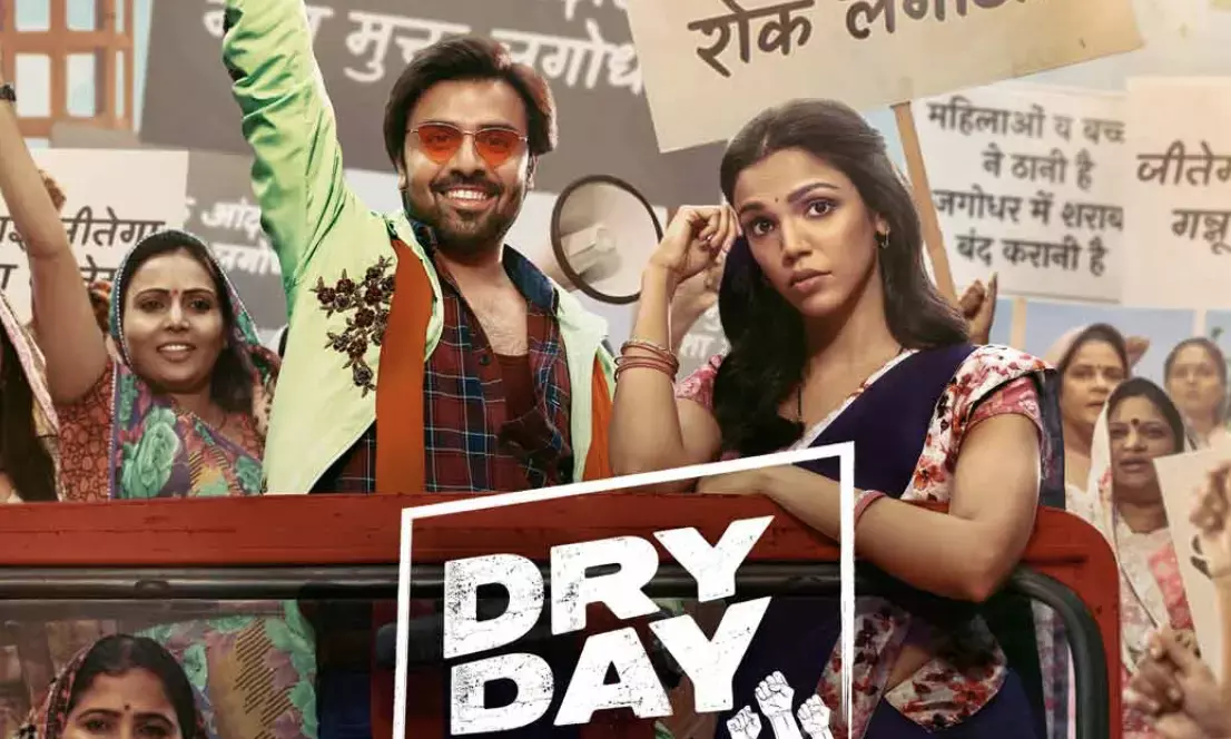 Watch Jitendra Kumars comic satire Dry Day streaming on Amazon Prime!