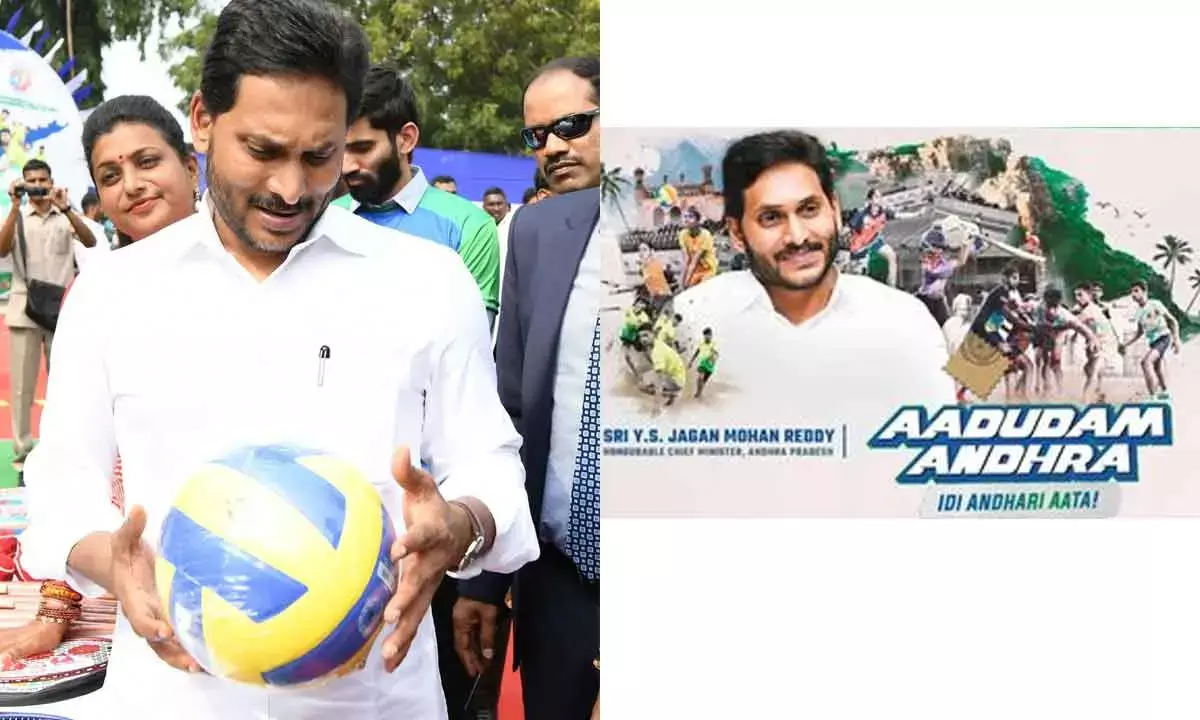Jagan launches 47-day sports extravaganza across AP