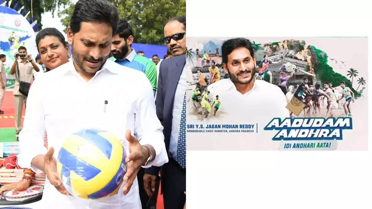 Jagan launches 47-day sports extravaganza across AP