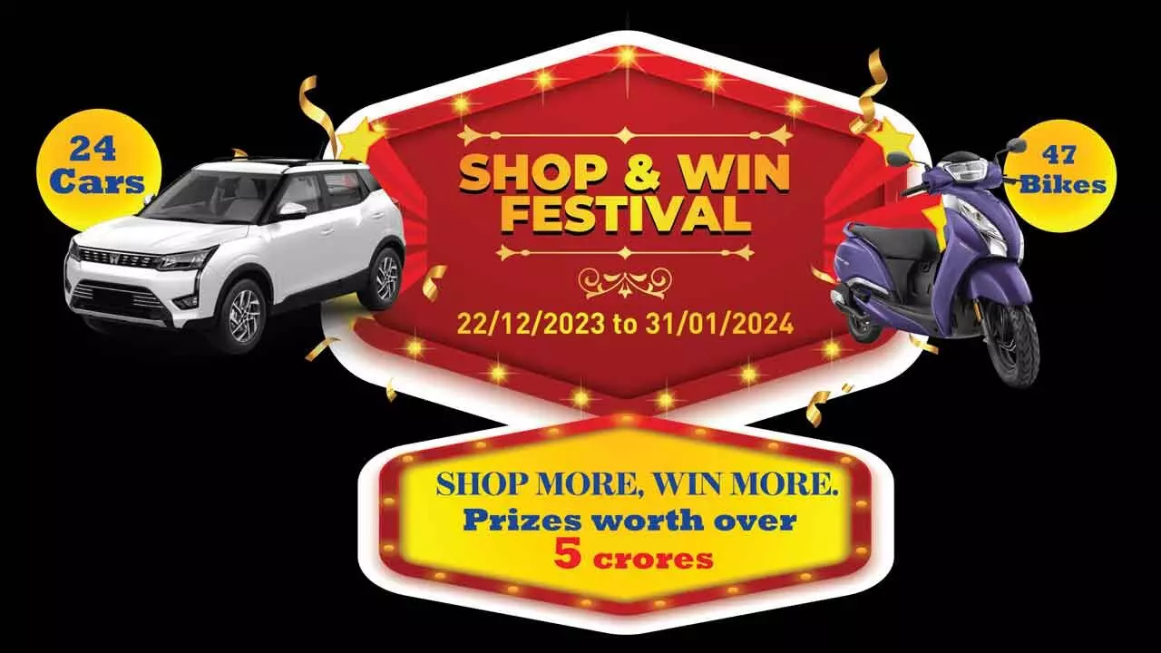 GRT Jewellers launches shopping festival