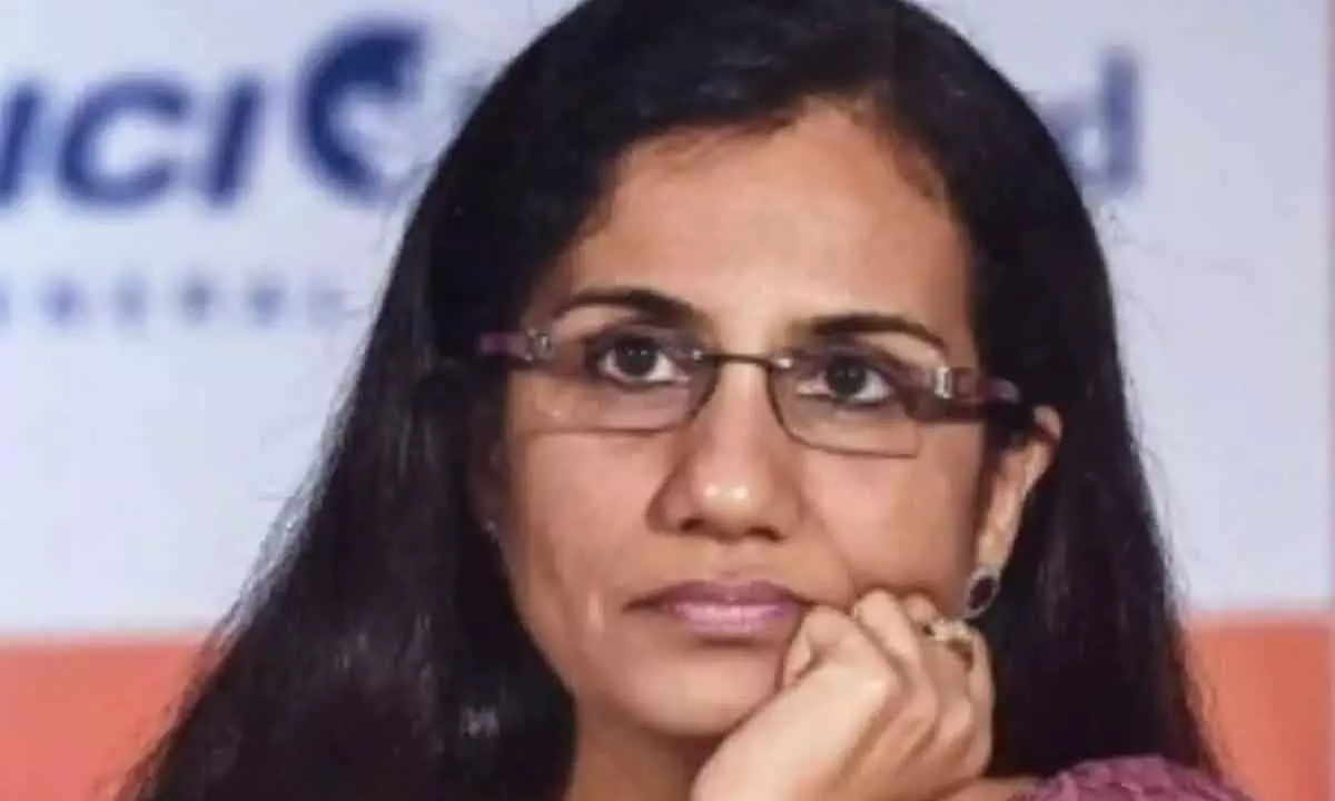 Former ICICI Bank Managing Director and CEO Chanda Kochhar