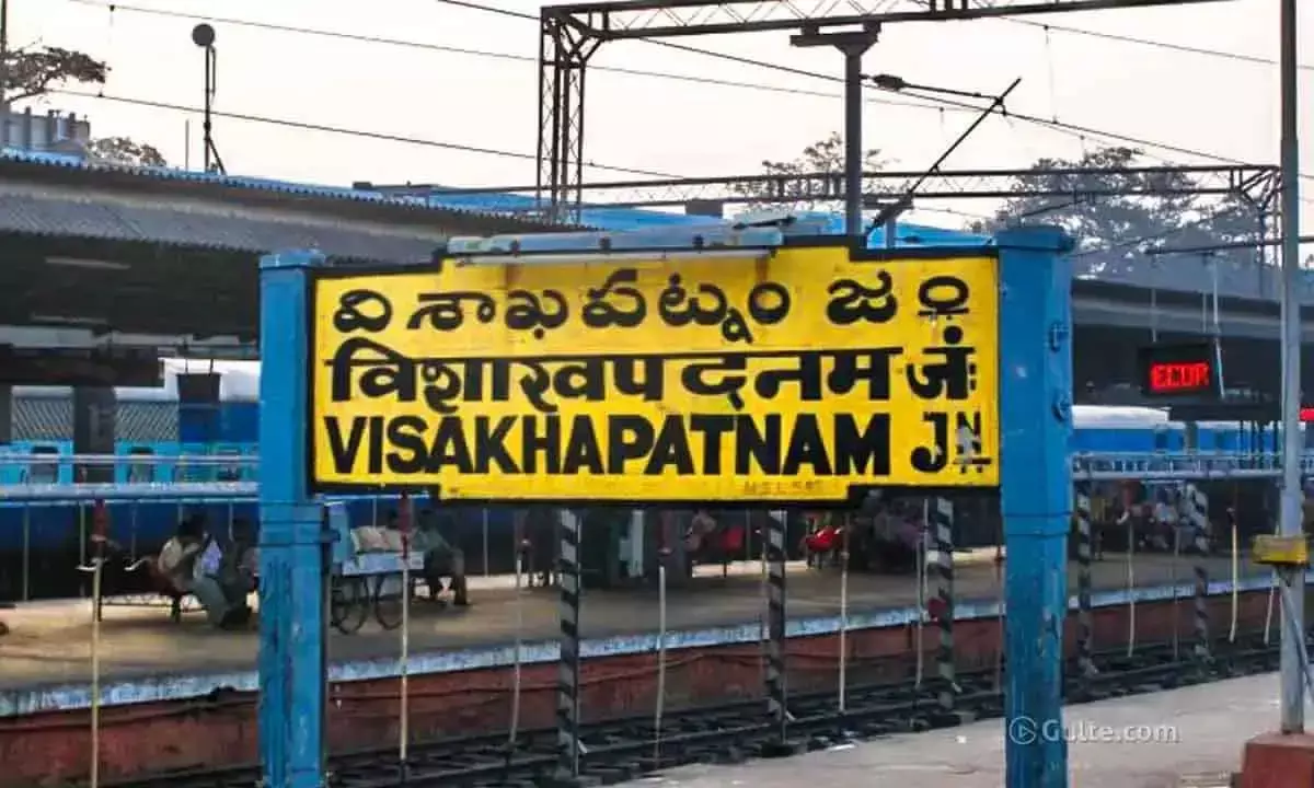 Vizag’s metro, new railway zone stuck in blame game