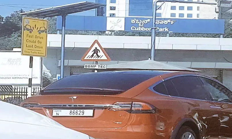 Tesla on Bengaluru road; Pictures go viral!