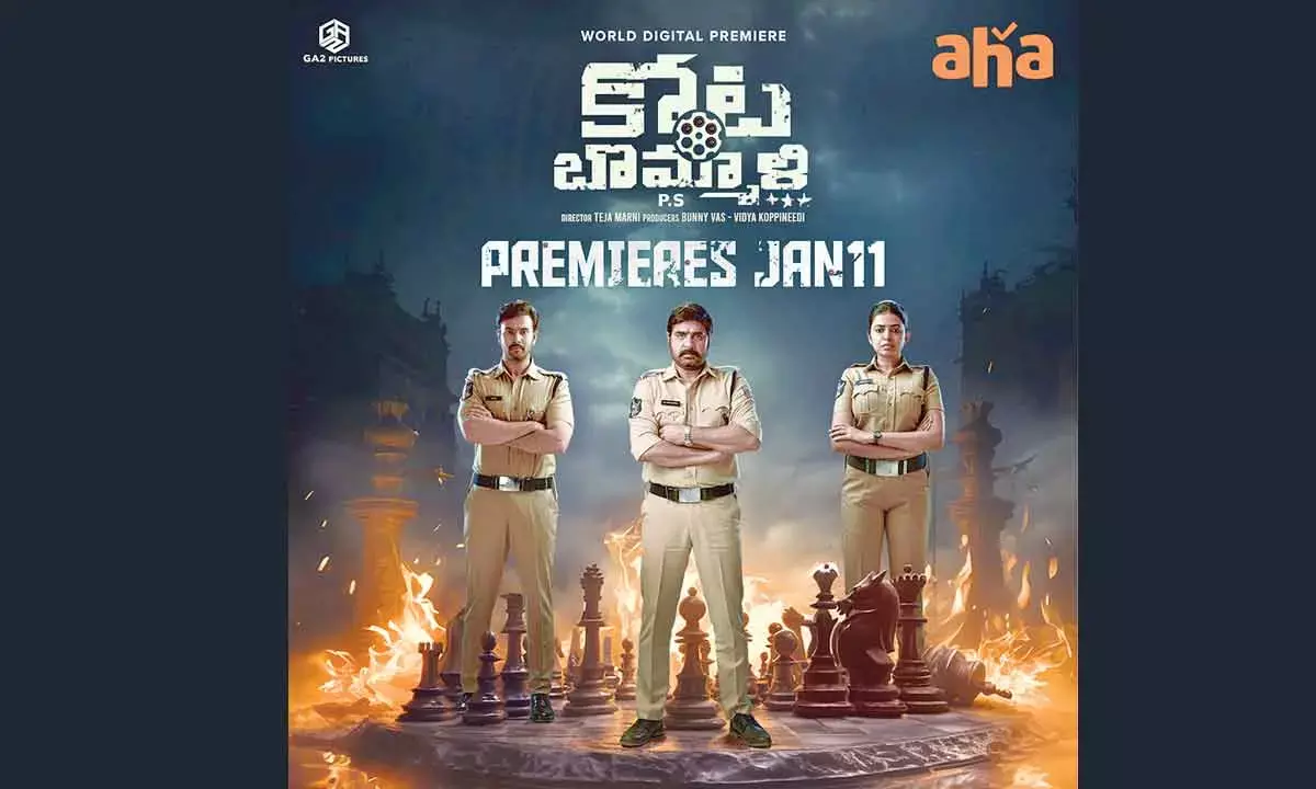 Kotabommali PS to premiere on Aha on Jan 11