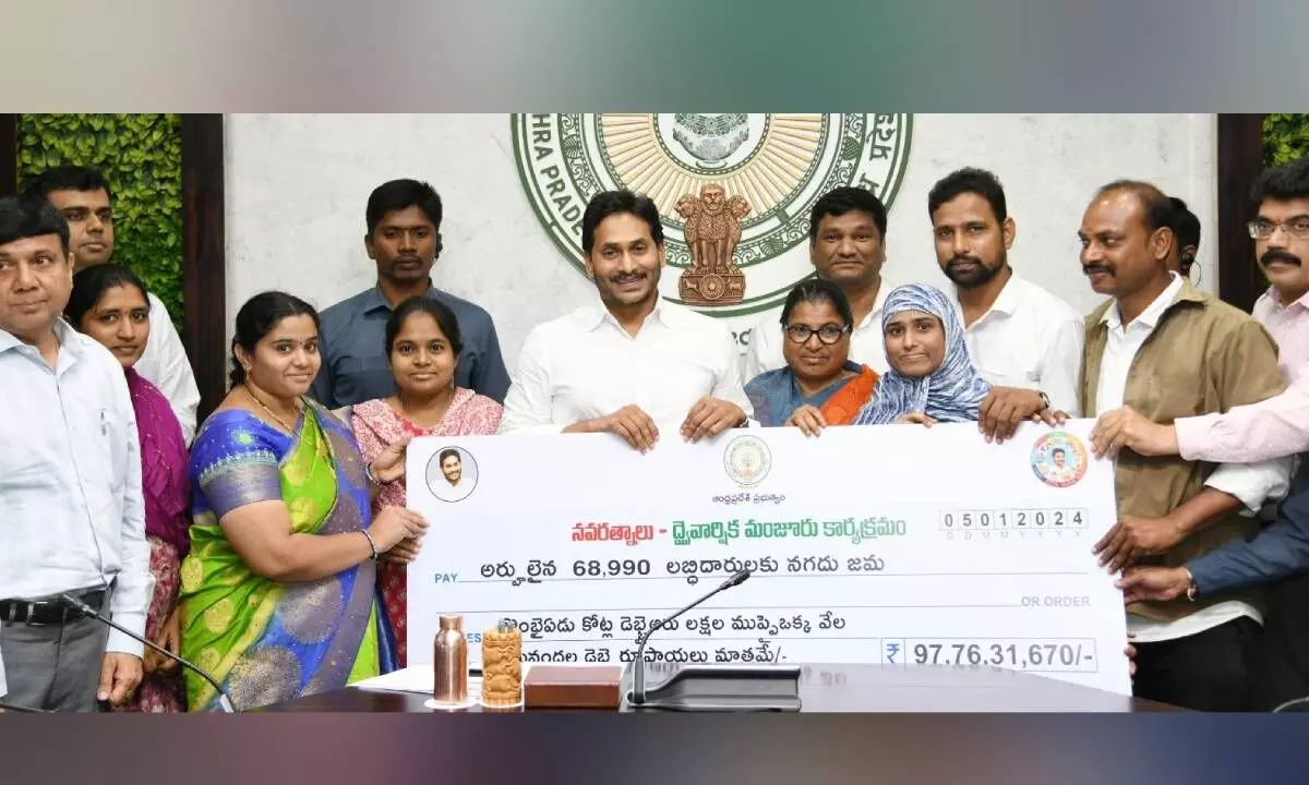 Jagan releases Rs 97 cr to leftover beneficiaries
