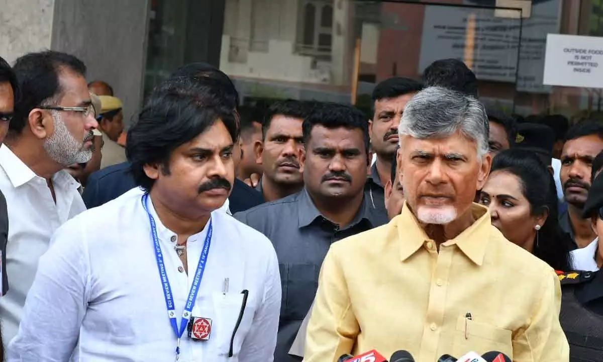 Pawan Kalyan and Nara Chandrababu naidu