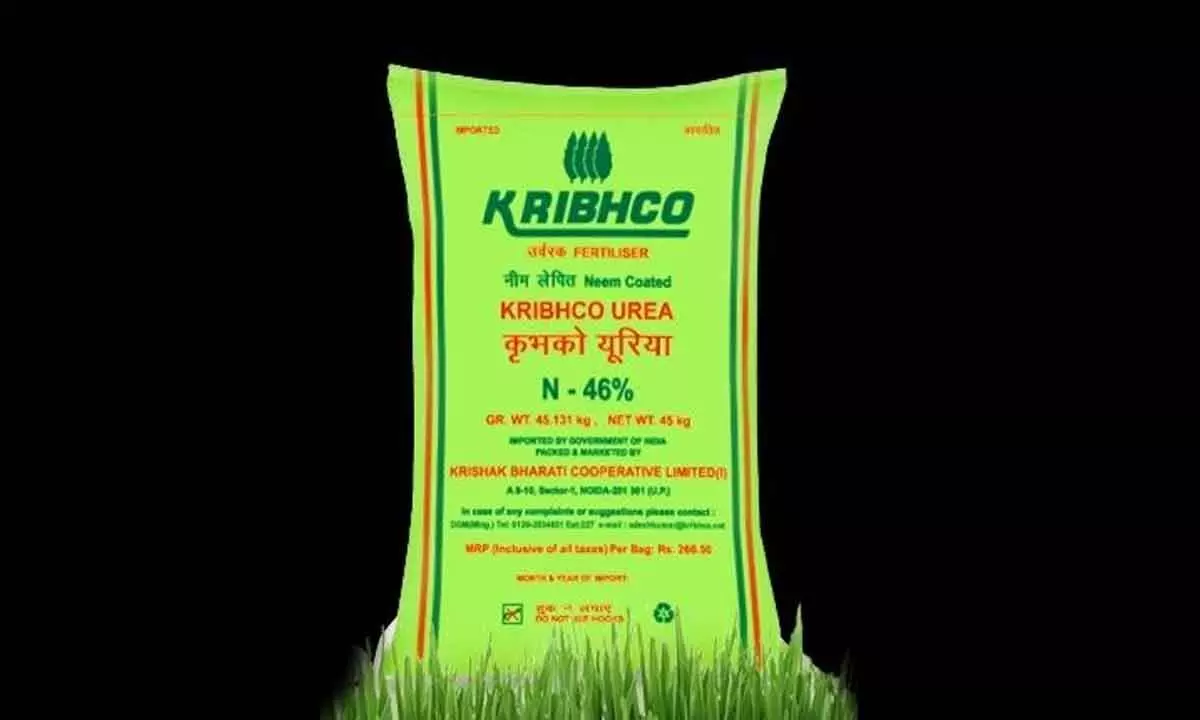 Neem-coated urea available at Rs 266.5/45-kg
