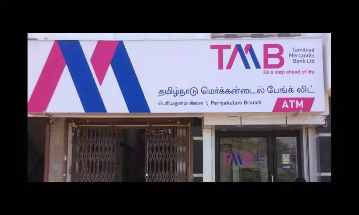 Tamilnad Mercantile Bank logs Rs 284 crore PAT for Q3