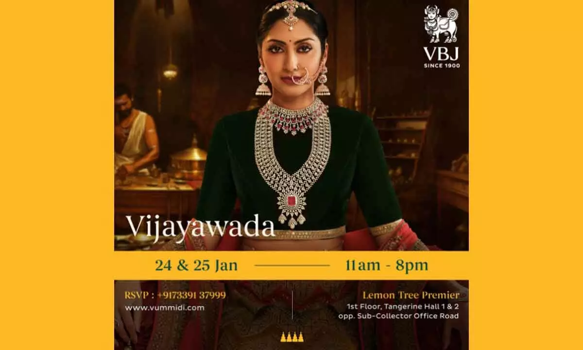 Vummidi Bangaru Jewellers to hold expo in Vijayawada