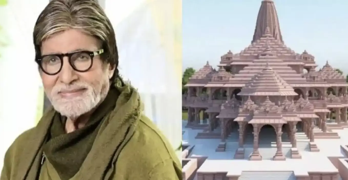 Ayodhya Ram Mandir: Amitabh Bachchan invests in Ayodhya