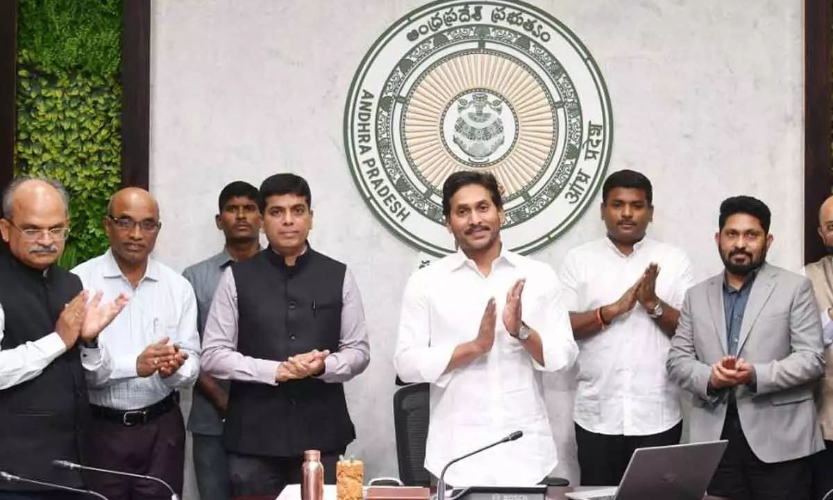 AP CM launches 300 4G towers