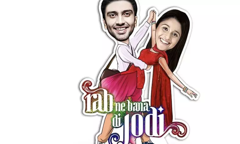 Personalized couple caricature wooden cutout, perfect for Valentines Day – Available on Amazon