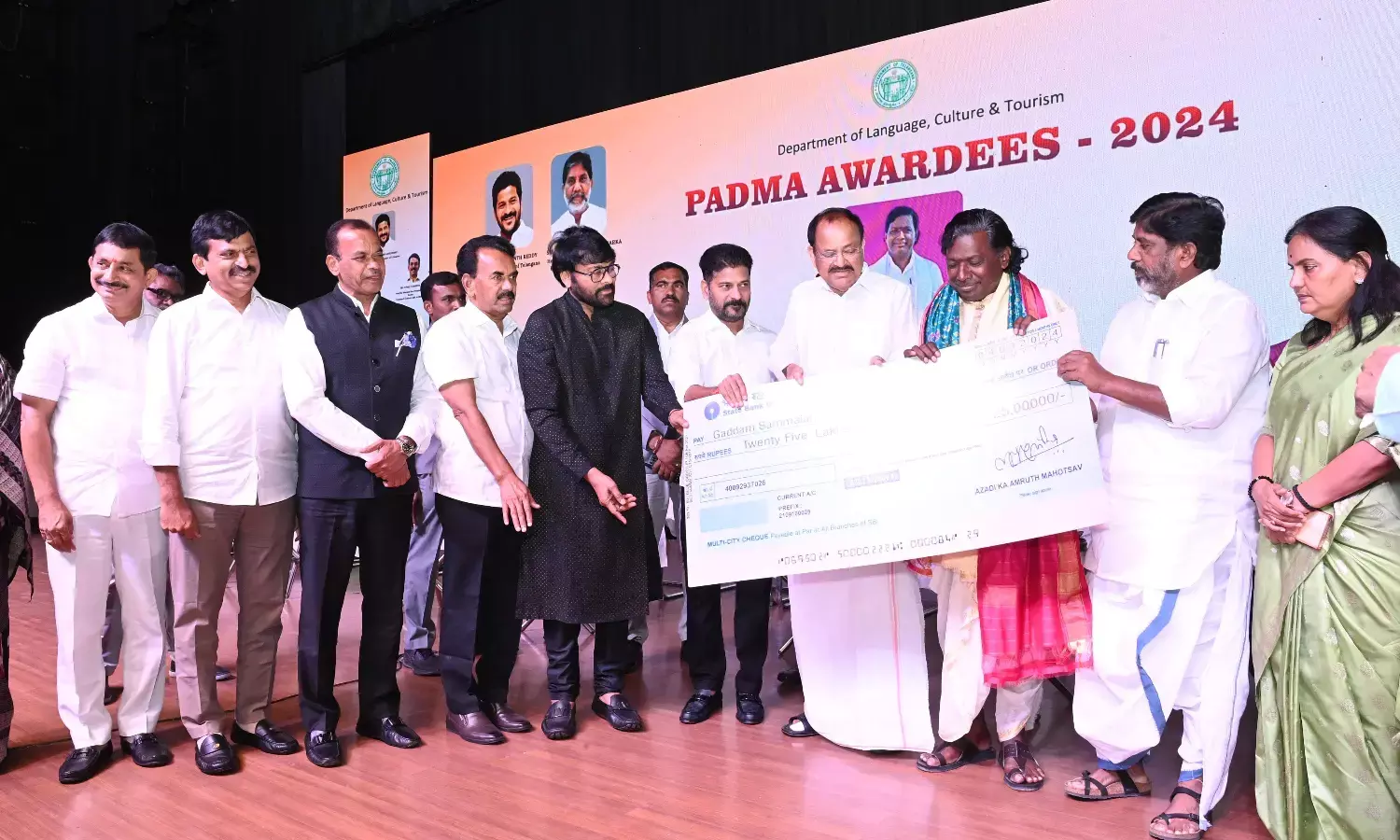 CM Reddy urges unity for safeguarding Telugu culture at the Padma awards function