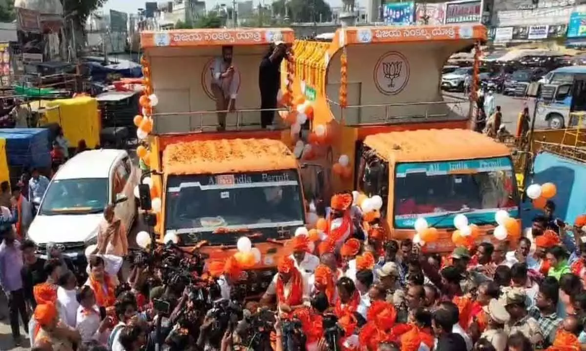 BJP’s Telangana Vijaya Sankalp yatras begin today