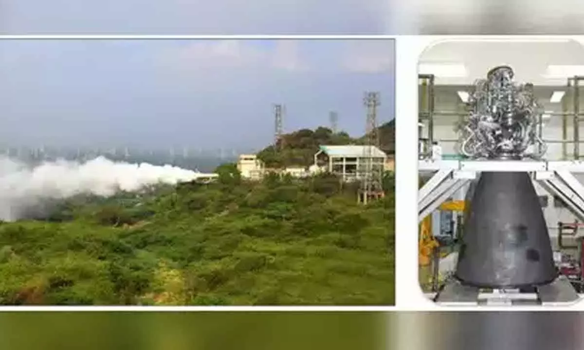 ISRO completes ground tests on LVM3 rocket cryogenic engine