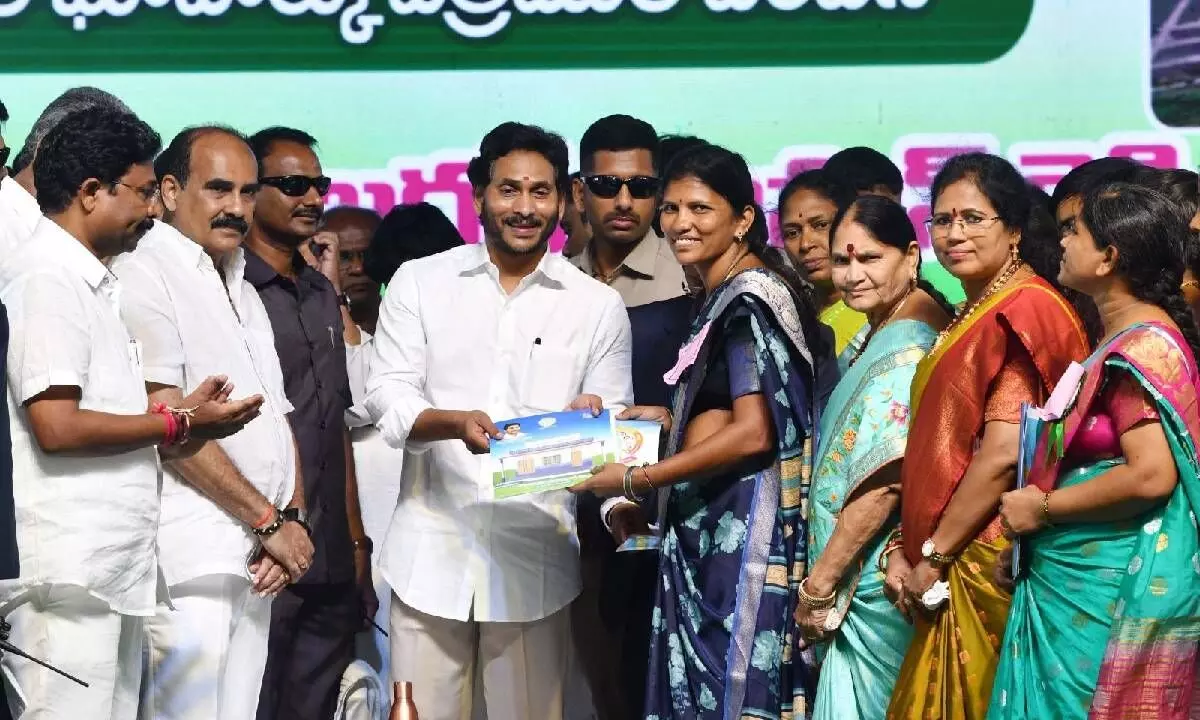 CM Jagan distributes house site pattas to homeless in AP
