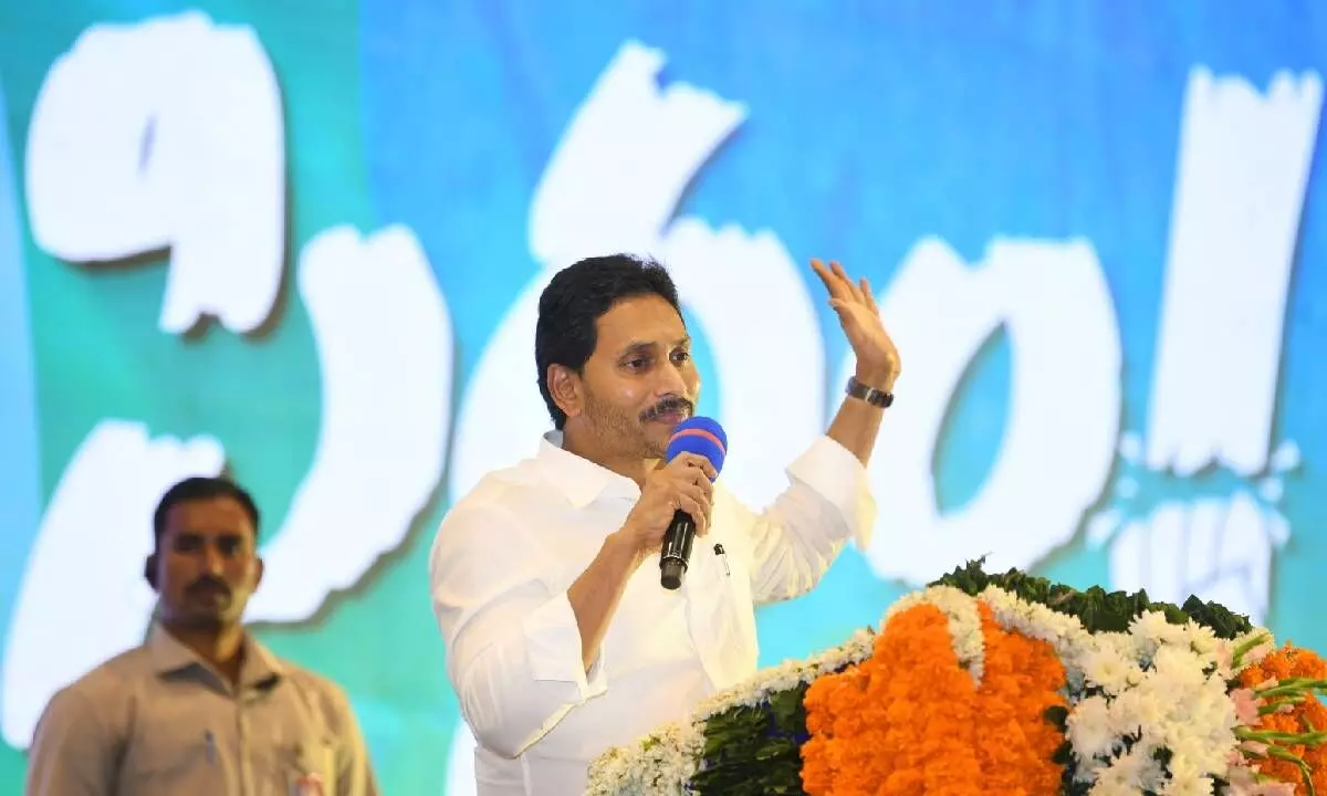 Jagan charts out route map to party cadre for elections