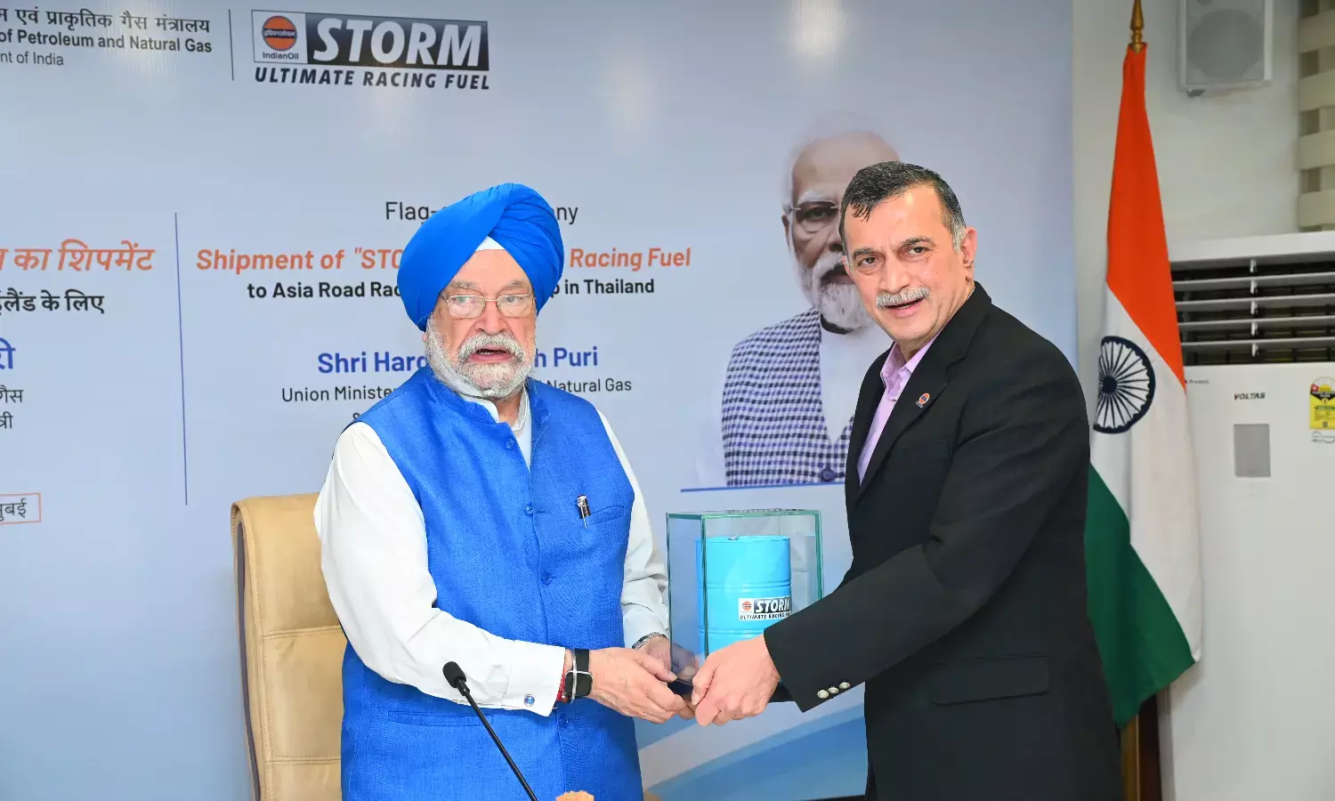 IndianOil unveils high-octane racing fuel