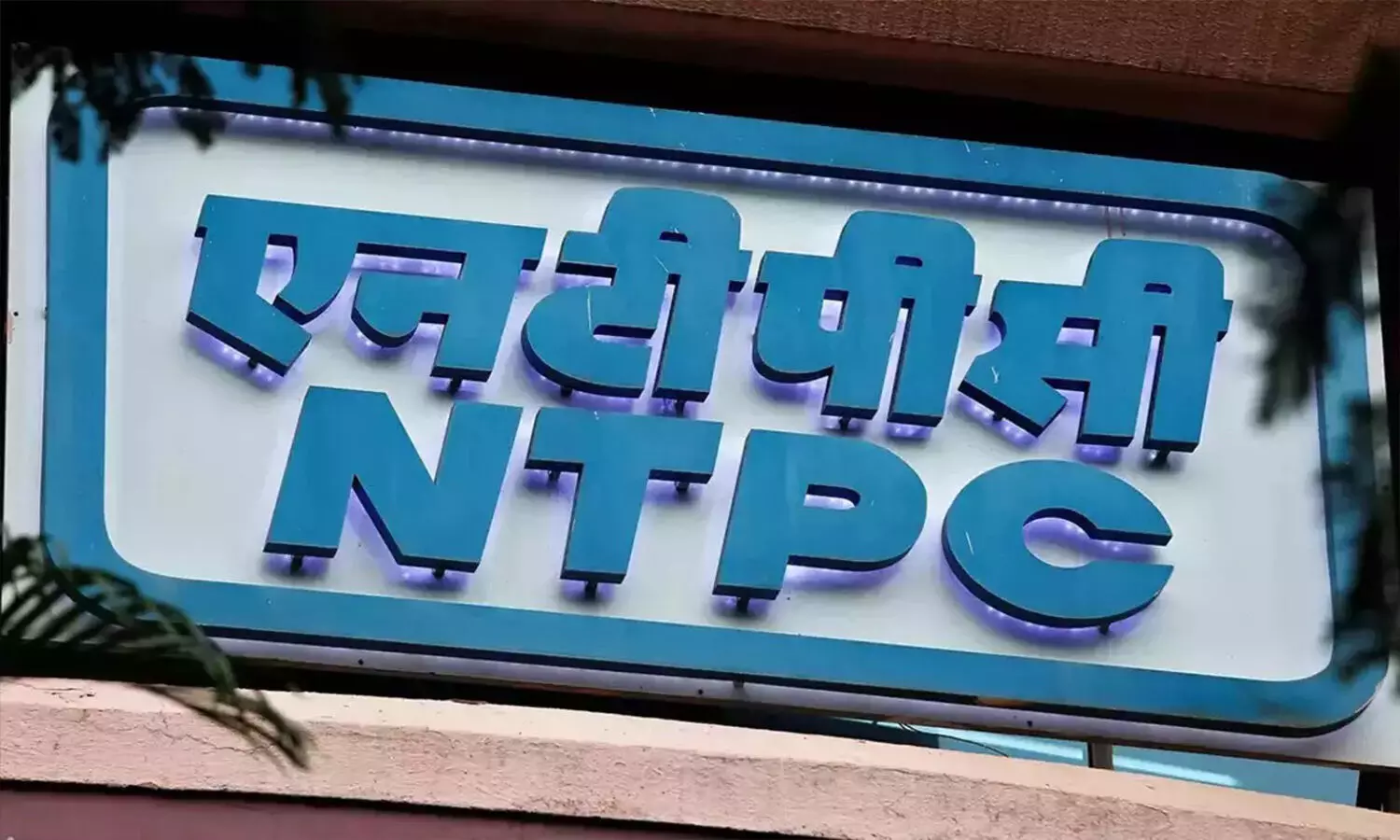 NTPC inks pact with Indus Towers