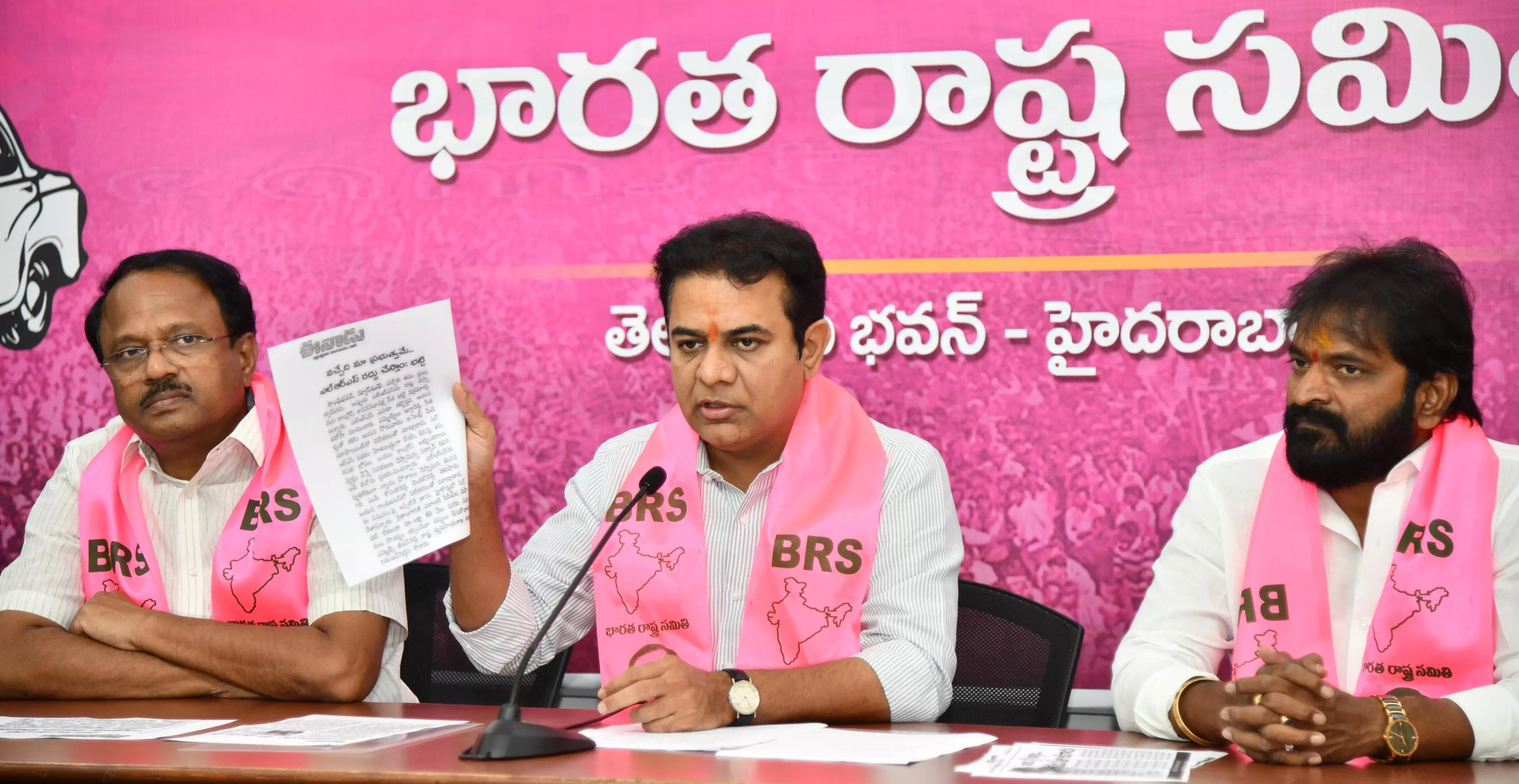 KTR accuses the Congress party of Rs 20000 crore LRS plunder