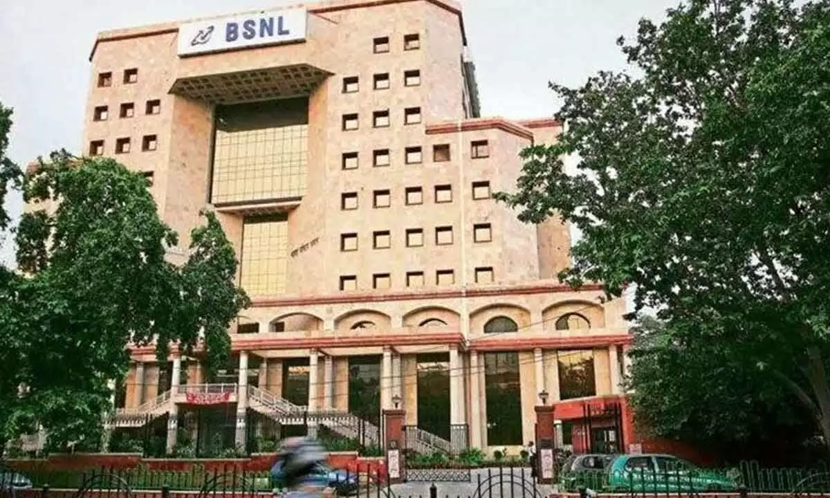 BSNL land sale lags behind schedule in UP