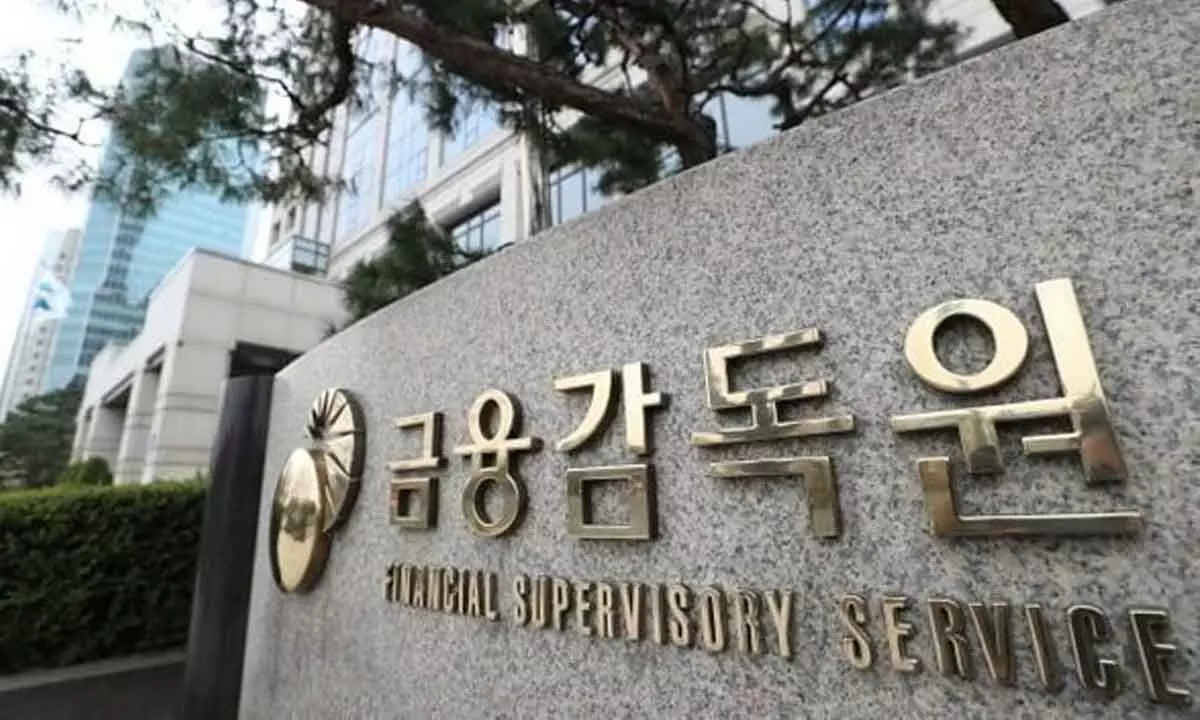 S. Korea sets up panel on derivative losses