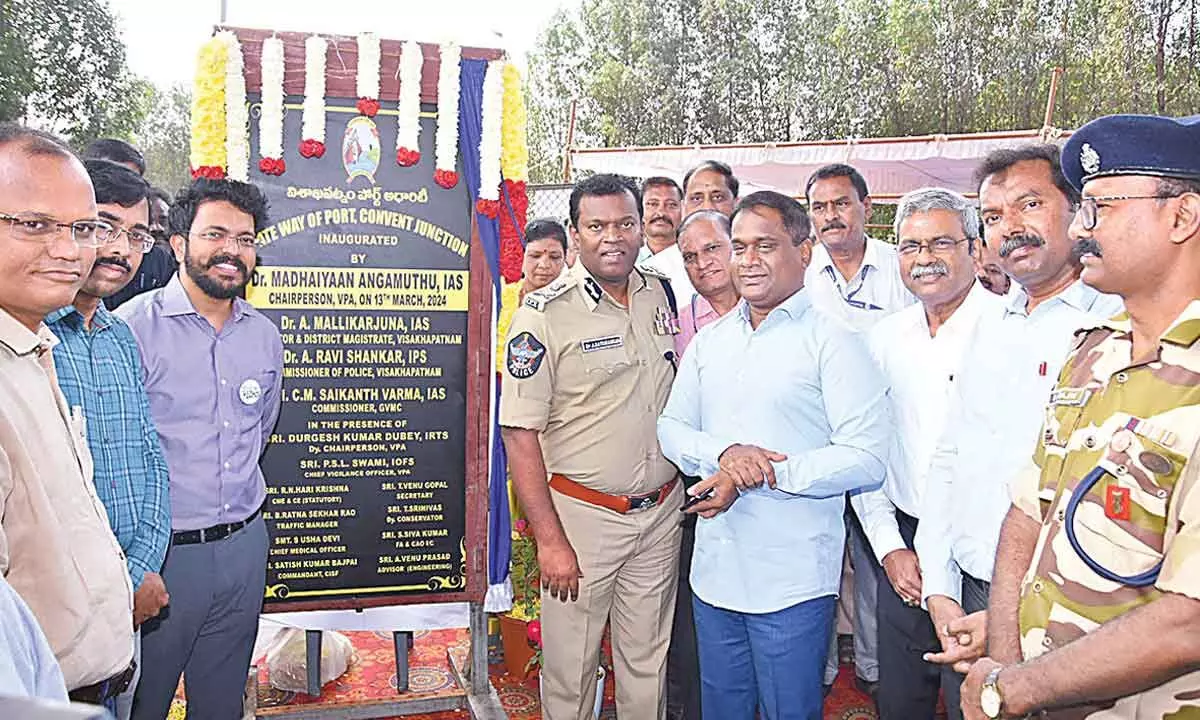 VPA inaugurates Rs 30 lakh gate-way at Convent Junction