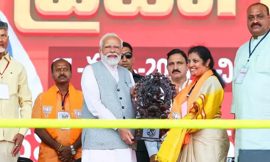 Modi addresses NDA rally after 10 years in AP, seeks votes for double engine  sarkar