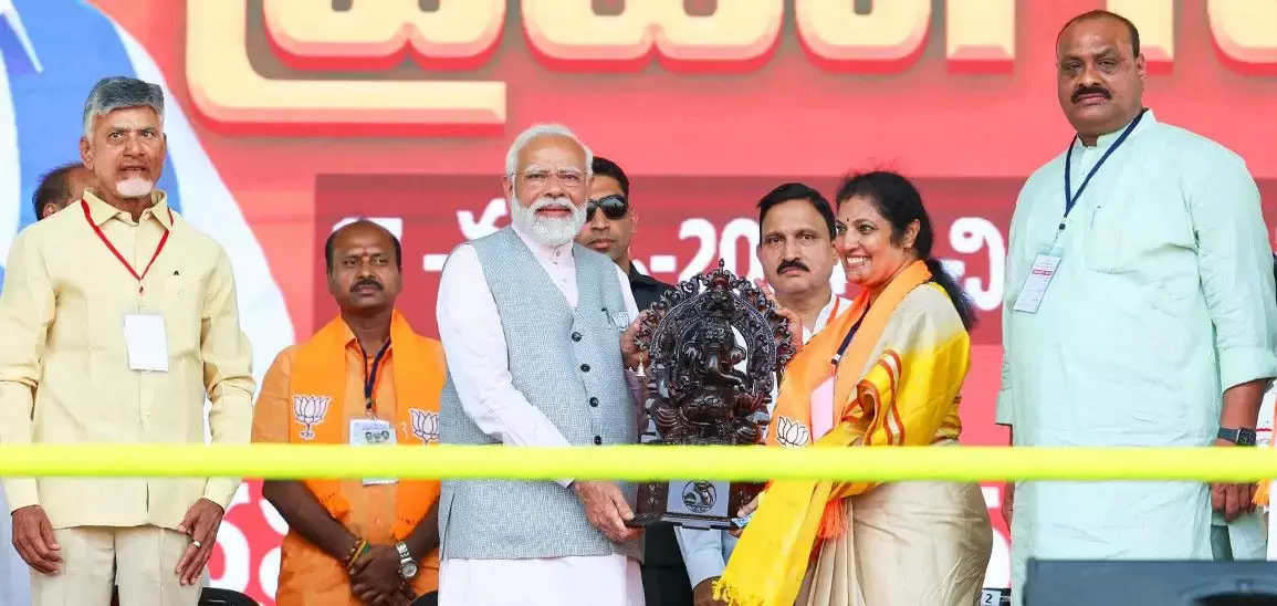 Modi addresses NDA rally after 10 years in AP, seeks votes for double engine  sarkar