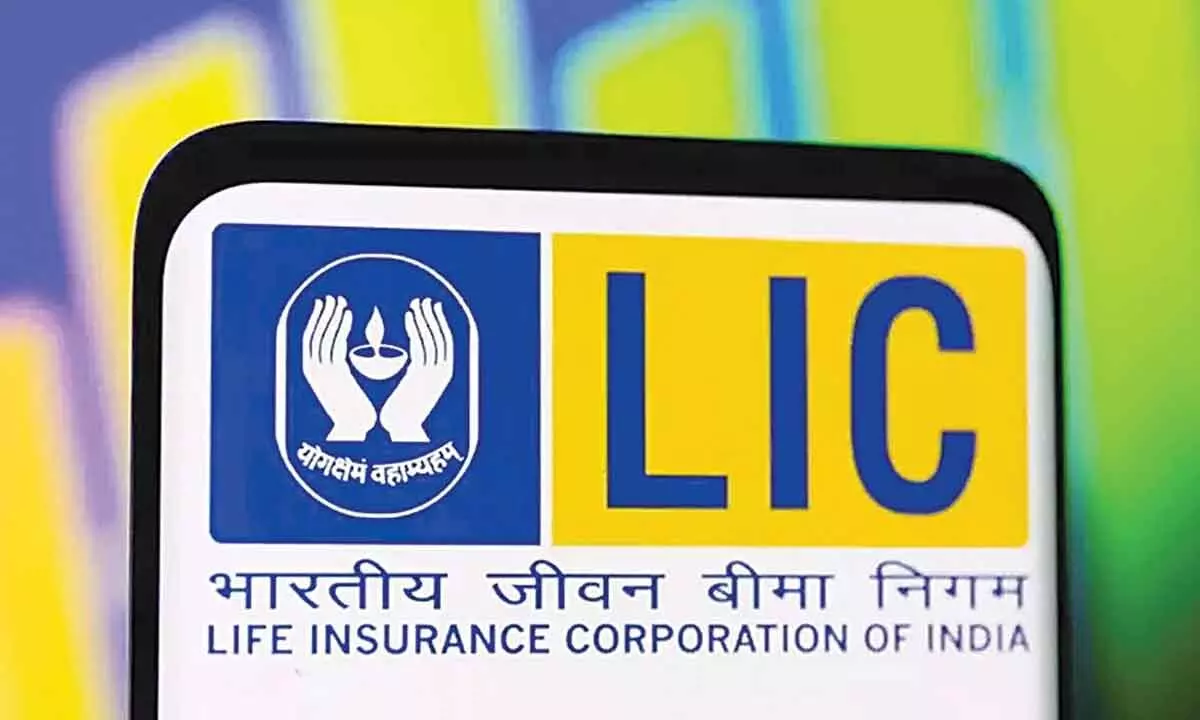 LIC keeps tabs to prevent front running trades