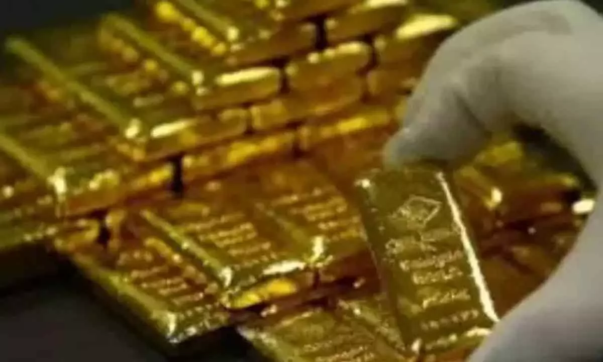 Gold price surges to record high