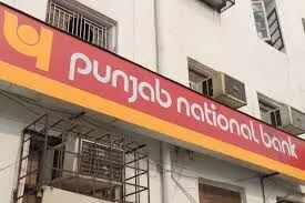 Public sector banks dividend set to surpass Rs 15,000 crore mark Public sector banks dividend set to surpass Rs 15,000 crore mark