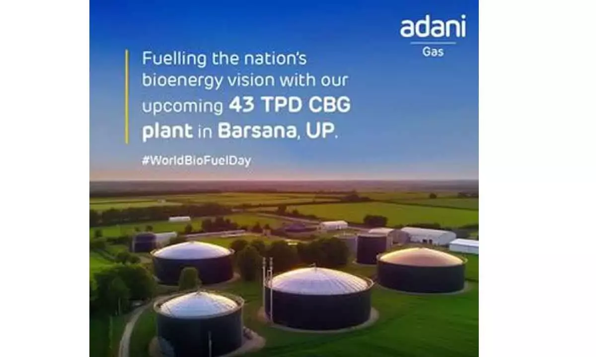 Adani’s green future inclined Barsana biogas plant takes off
